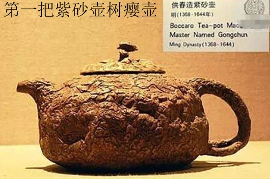 朱泥思亭壺適合泡什么茶，用來泡哪些茶最好？