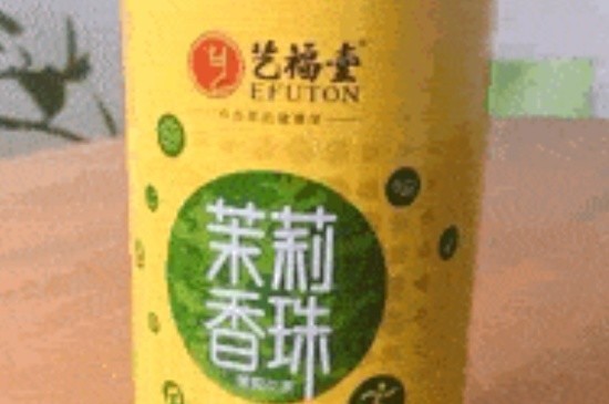 茉莉香珠跟龍珠有什么區(qū)別嗎，茉莉龍珠和茉莉香珠那個(gè)好？