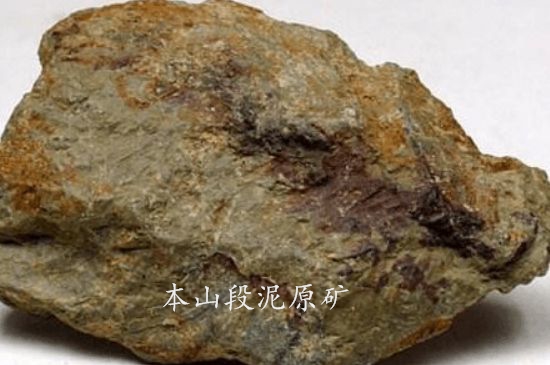 一把真正的本山綠泥壺最低多少錢，什么價(jià)格能買到本山綠泥紫砂壺？