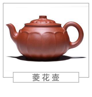 64種經(jīng)典壺型圖譜，紫砂壺的經(jīng)典壺型及名稱（下篇）