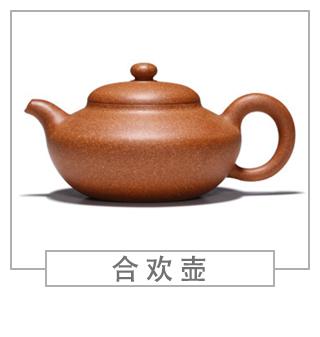 64種經(jīng)典壺型圖譜，紫砂壺的經(jīng)典壺型及名稱（上篇）