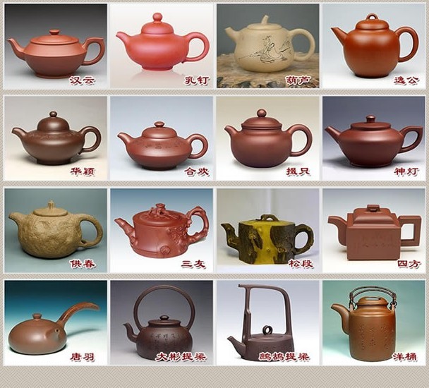 常見的紫砂壺48種壺型圖鑒，紫砂經(jīng)典壺型圖片及名稱