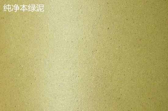 本山綠泥紫砂壺小黑點(diǎn)多嗎，真正本山綠泥會(huì)吐黑嗎？