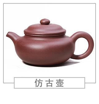 64種經(jīng)典壺型圖譜，紫砂壺的經(jīng)典壺型及名稱（上篇）