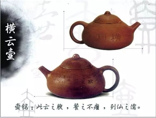 老紫砂壺曼生十八式圖解，曼生18式的具體樣式圖及名稱