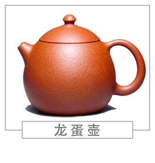 64種經(jīng)典壺型圖譜，紫砂壺的經(jīng)典壺型及名稱（上篇）