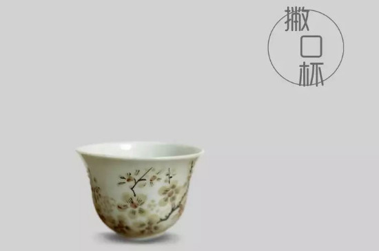 品茗杯的杯型介紹，品茗杯的器型類別分類大全圖