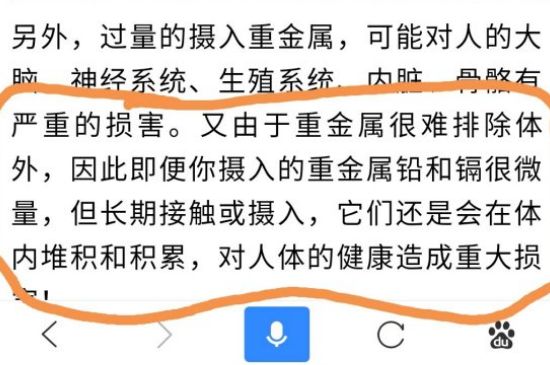 化工建盞是什么樣子的，建盞如何區(qū)分化工釉