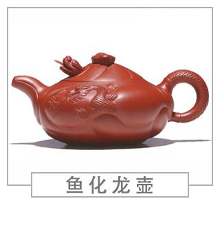 64種經(jīng)典壺型圖譜，紫砂壺的經(jīng)典壺型及名稱（下篇）