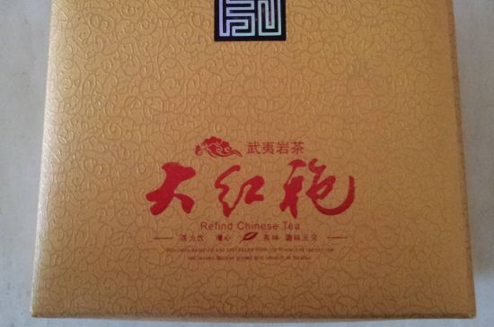 十大最貴巖茶價(jià)格排名，頂級武夷巖茶價(jià)格表