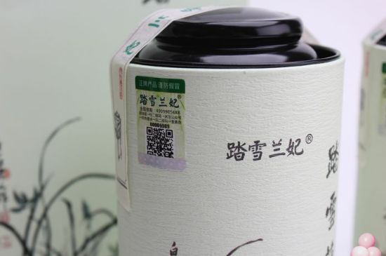 踏雪蘭妃是什么茶，踏雪蘭妃是哪里的茶葉?