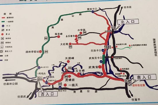 大紅袍四大品種有哪些，大紅袍的種類和著名品種特點(diǎn)介紹