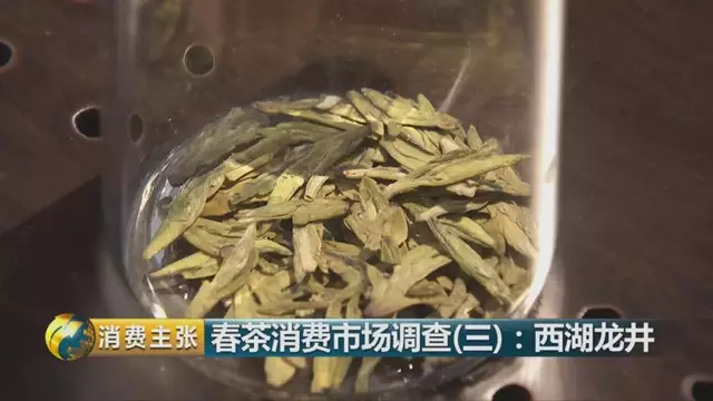 龍井群體種和43號的區(qū)別圖片，龍井43和群體種哪個(gè)好喝？
