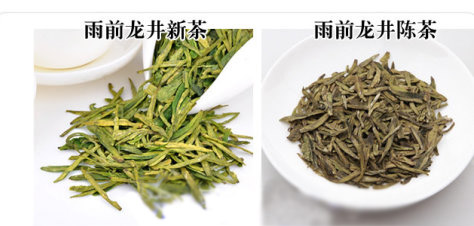 西湖龍井新茶和陳茶的區(qū)別，怎么區(qū)分龍井新茶和舊茶？