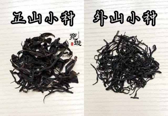 正山小種很細(xì)還很黑亮，正山小種越細(xì)越好嗎