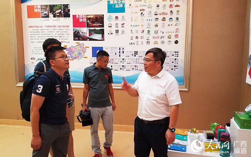 服務(wù)廣西<a href=http://www.car-candy.com/zixun/ target=_blank class=infotextkey>茶產(chǎn)業(yè)</a>發(fā)展 助力八桂鄉(xiāng)村振興