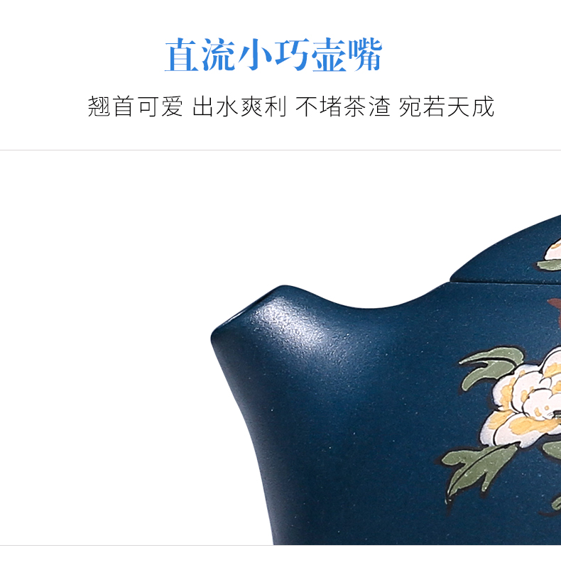 純手工紫砂壺，小巧琺瑯印花紫砂壺