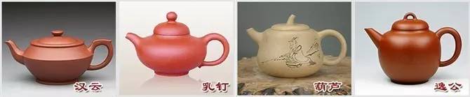 48種紫砂壺壺形大全，值得收藏！