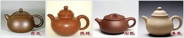 48種紫砂壺壺形大全，值得收藏！