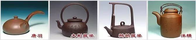 48種紫砂壺壺形大全，值得收藏！