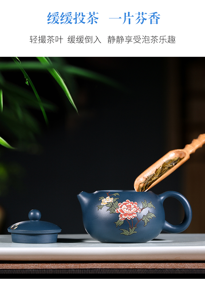 純手工紫砂壺，小巧琺瑯印花紫砂壺