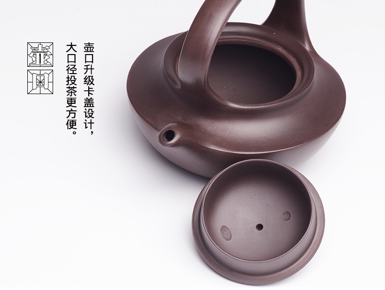 提梁精美紫砂壺，創(chuàng)意手工紫砂壺