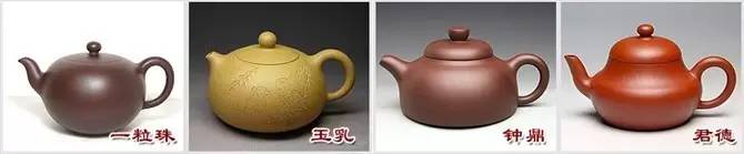 48種紫砂壺壺形大全，值得收藏！